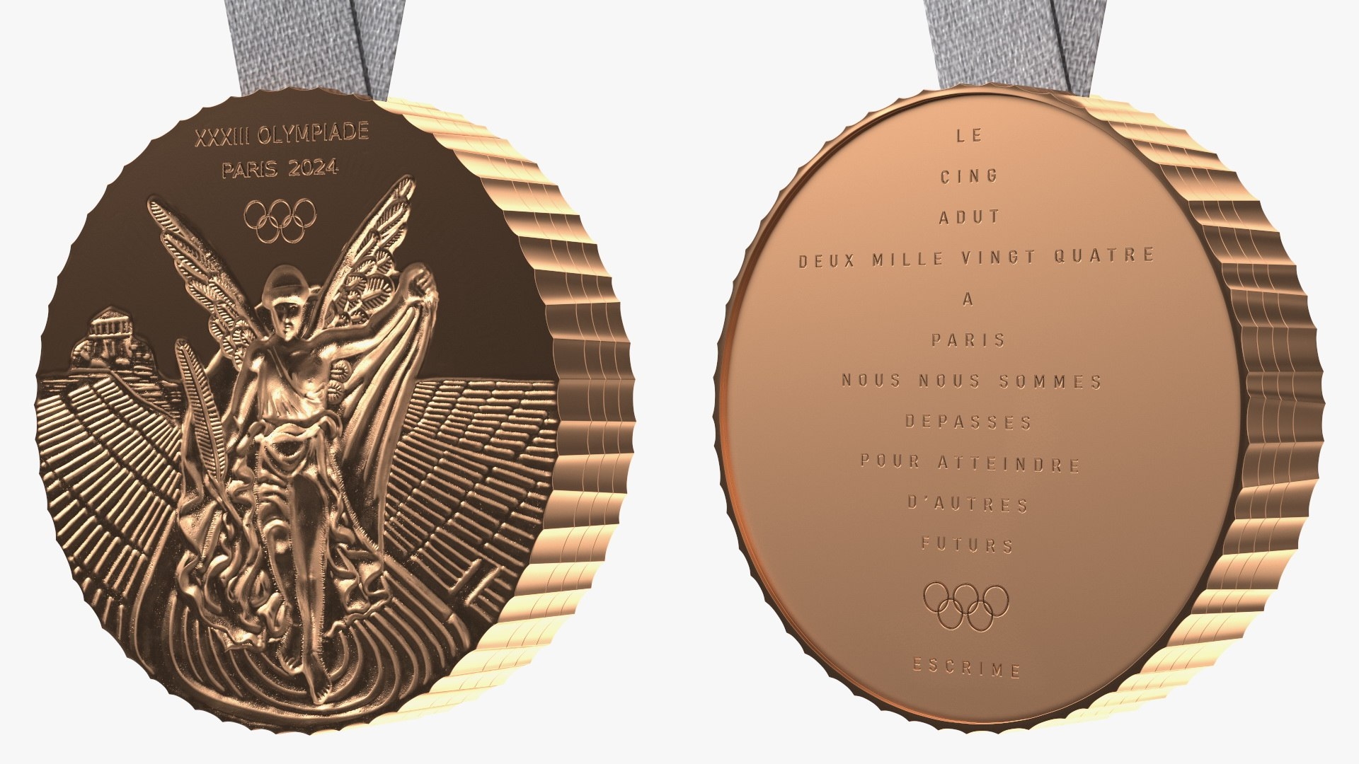 2024 Olympic Medal Design Template Berni Cecilla