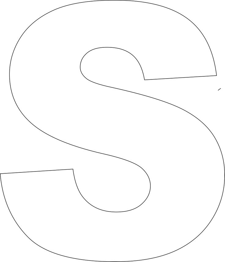 printable alphabet letter e