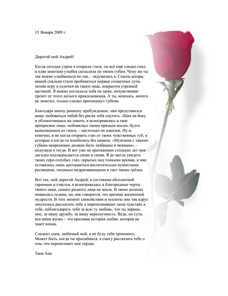 8 Sample Love Letters Writing Letters Formats Examples