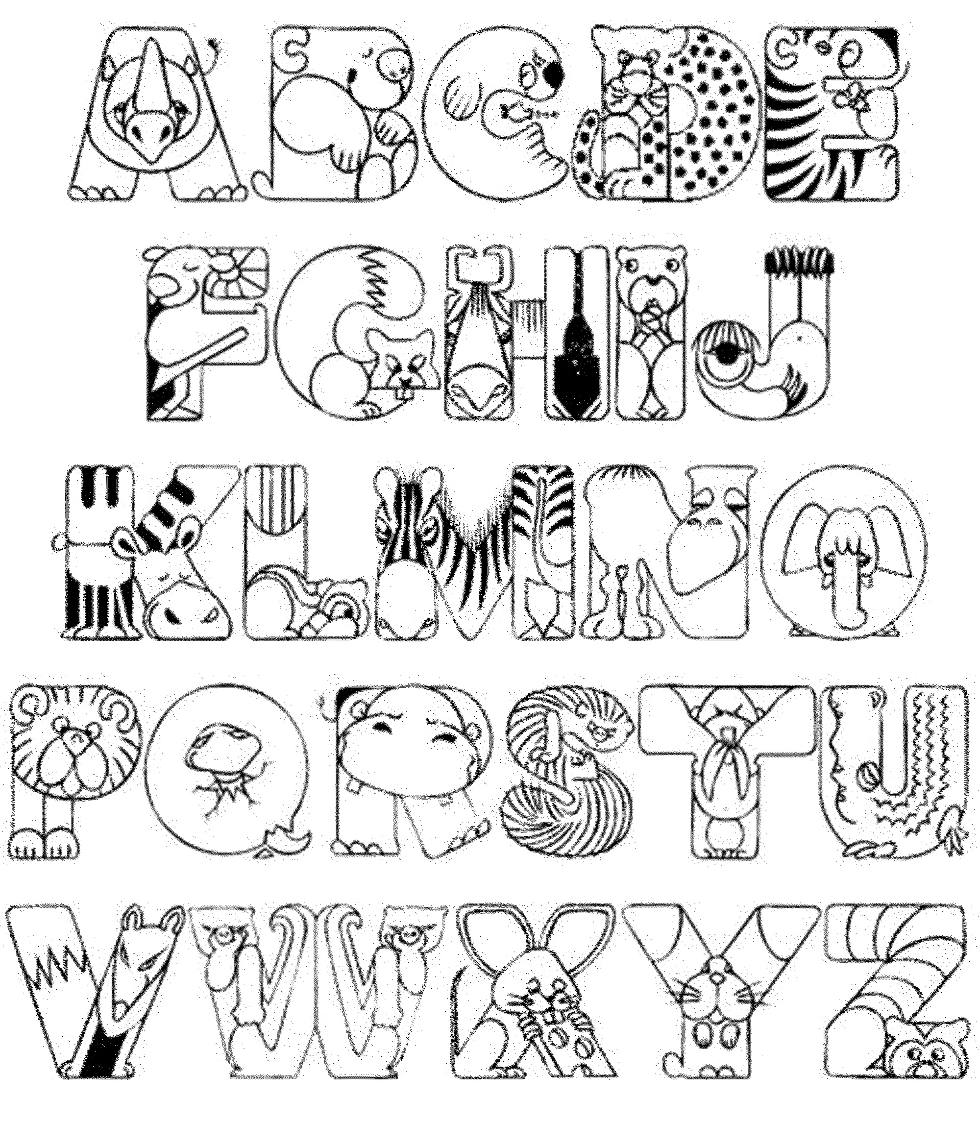 free printable alphabet sheets
