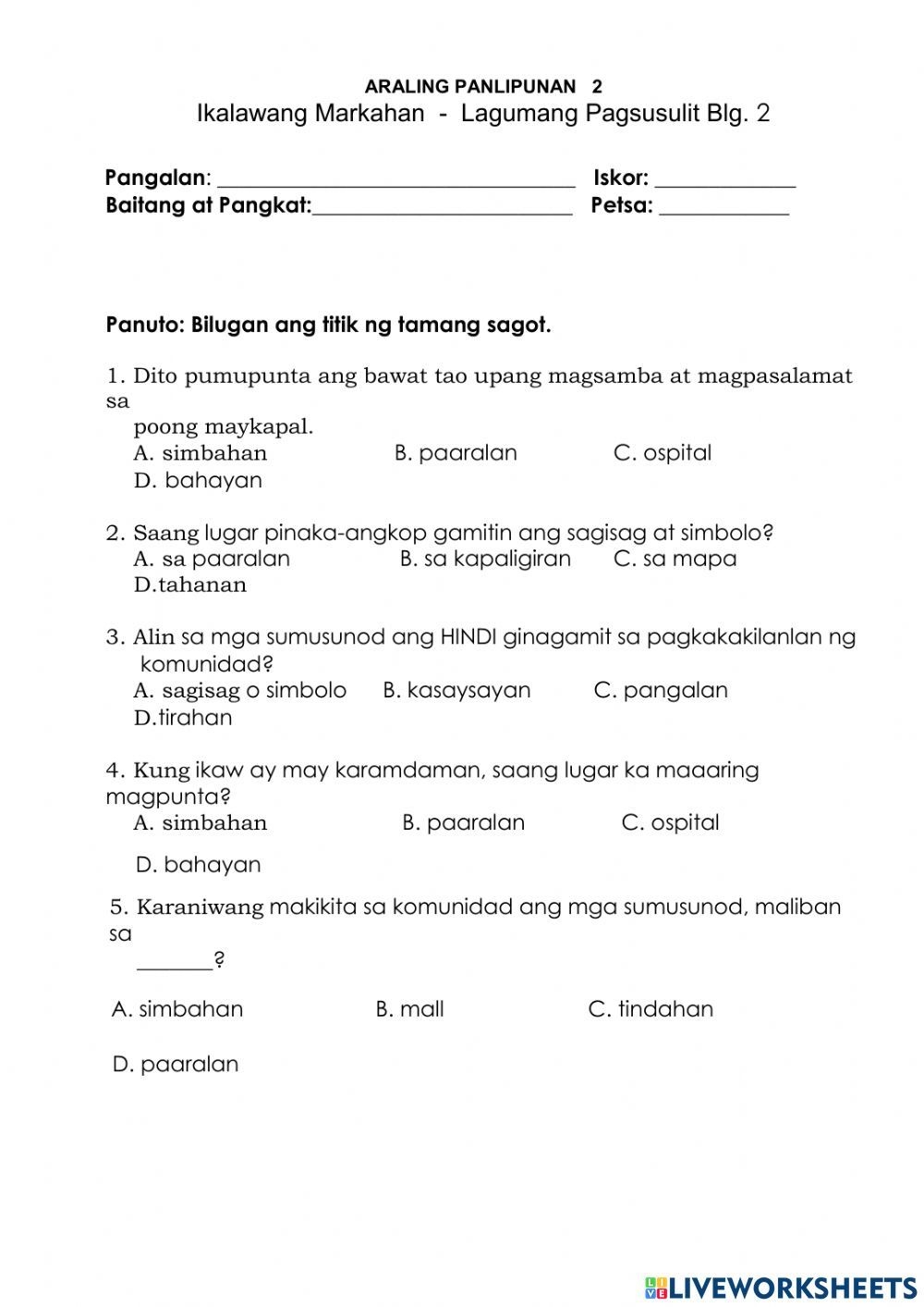 Araling Panlipunan Komunidad Worksheet