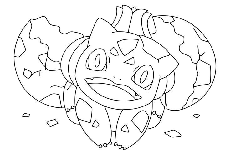 Bulbasaur Pokemon Color Sheets Free Printable Coloring Pages 