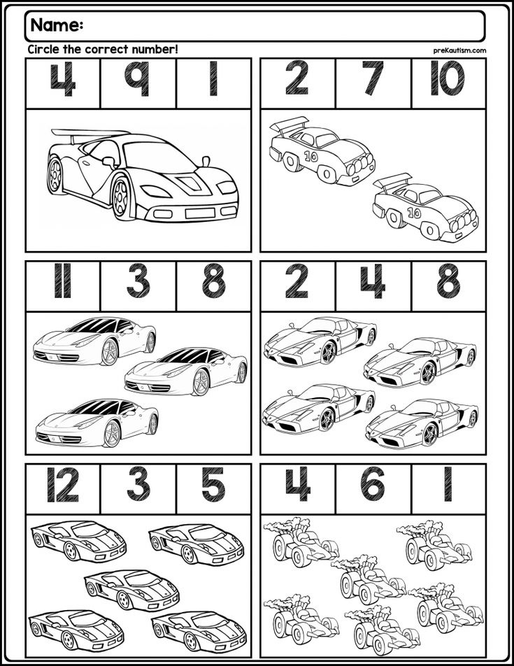 Car Worksheets Printable Automotive Math Worksheets