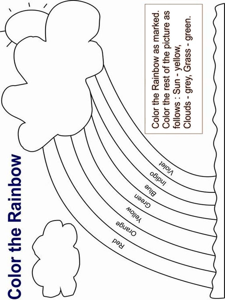 educational color pages free printable