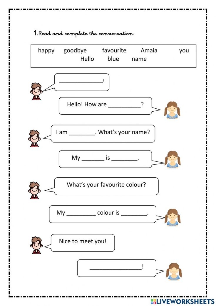 complete the conversation worksheet
