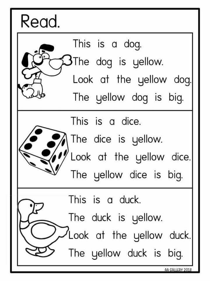 Easy Reading For Kids Printables Reading Comprehension Worksheets