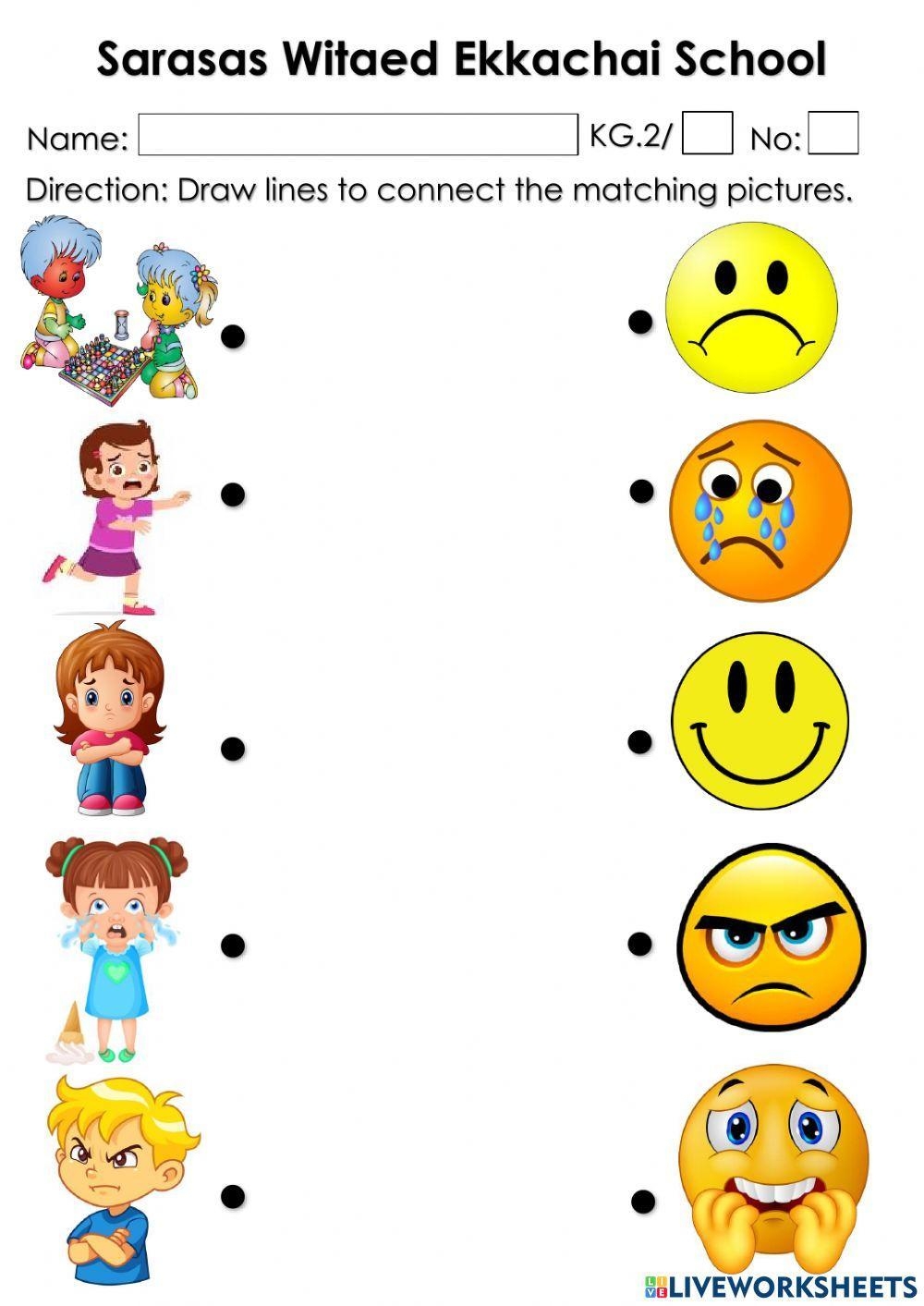 printable emotions worksheet for kids