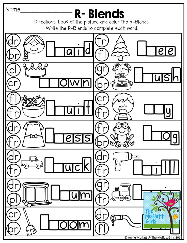 Free Consonant Blends With R Worksheets For Preschool Children 