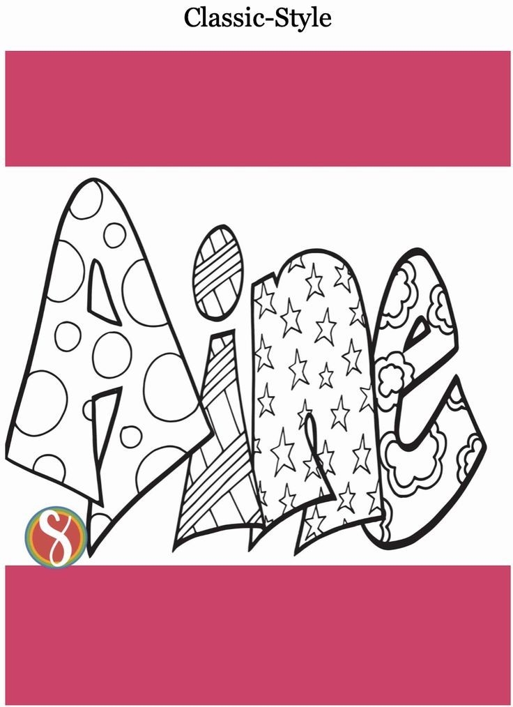 Free Custom Coloring Pages Name Coloring Pages Coloring Pages Free