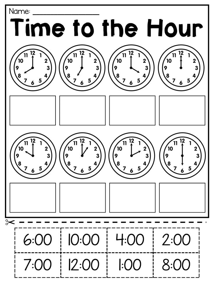Free Downloadable 1st Grade Math Time Worksheets 1st Grade Math 