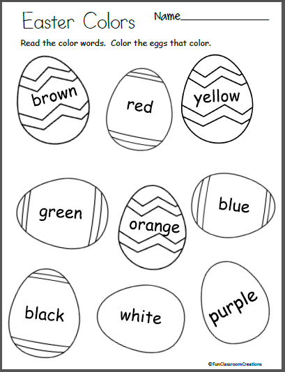 Free Easter Egg Color Worksheet Made By Teachers