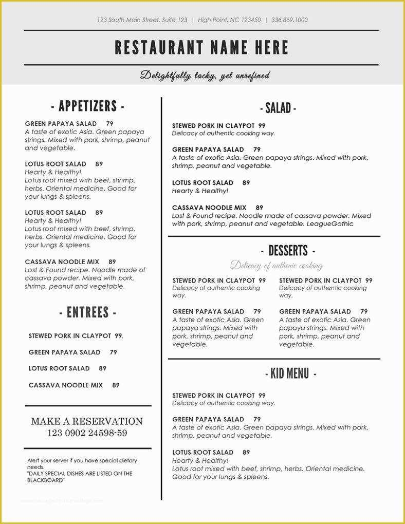 Free Editable Menu Template Of 30 Free Menu Templates Free Pdf Word 