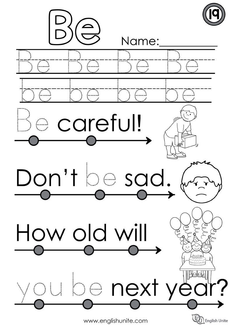 Free Learn To Read Printables Printable Calendars AT A GLANCE