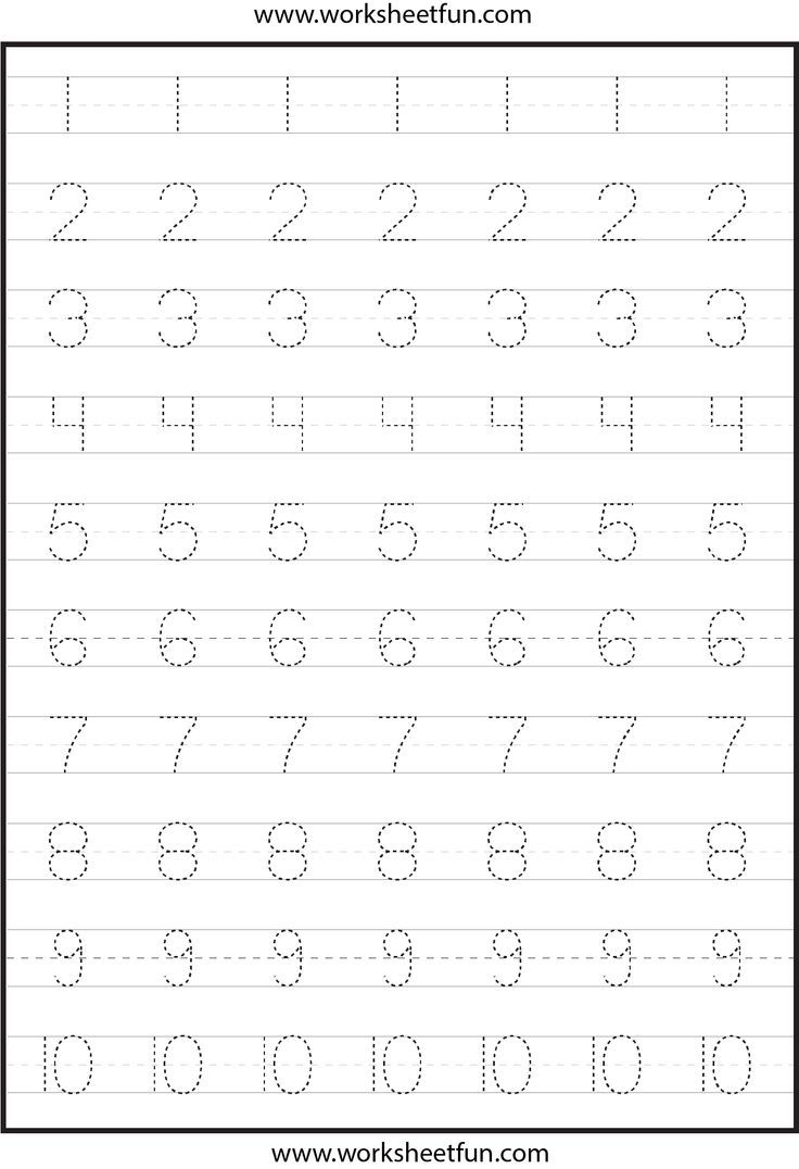 Free Printable 123 Worksheets