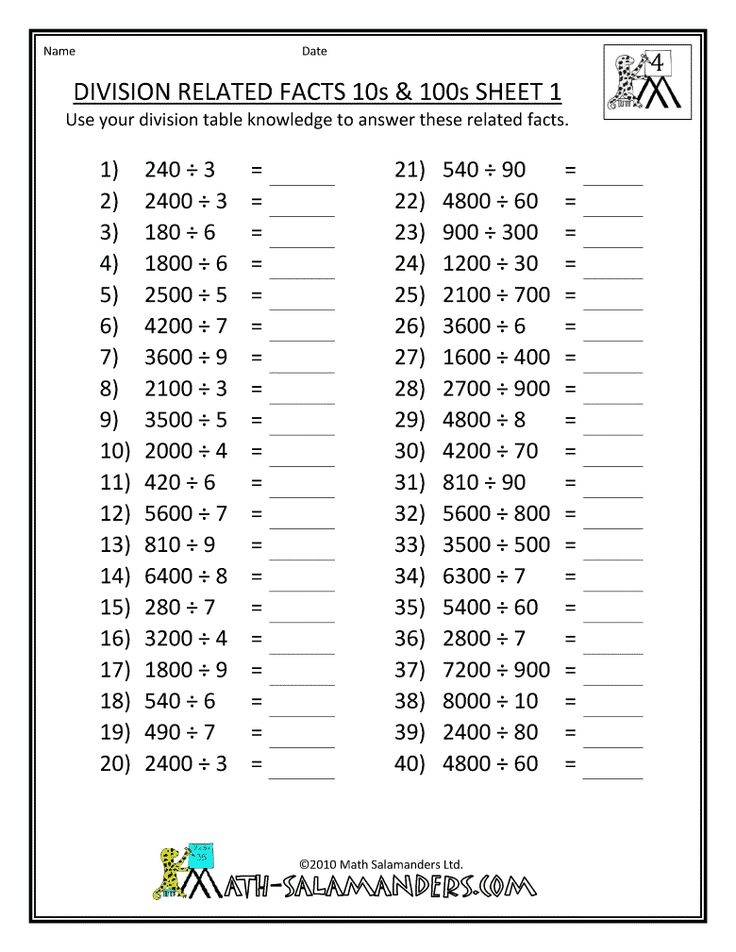 math worksheets printable 4th grade