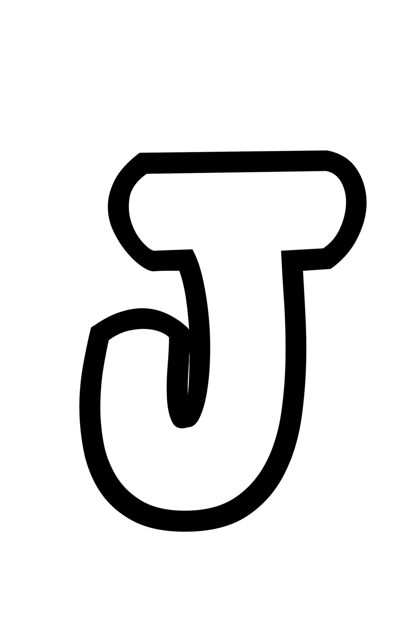 Free Printable Bubble Letter J Stencil