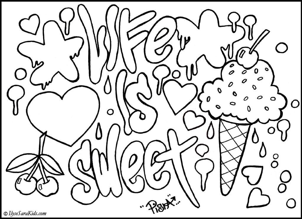 free printable cool coloring pages