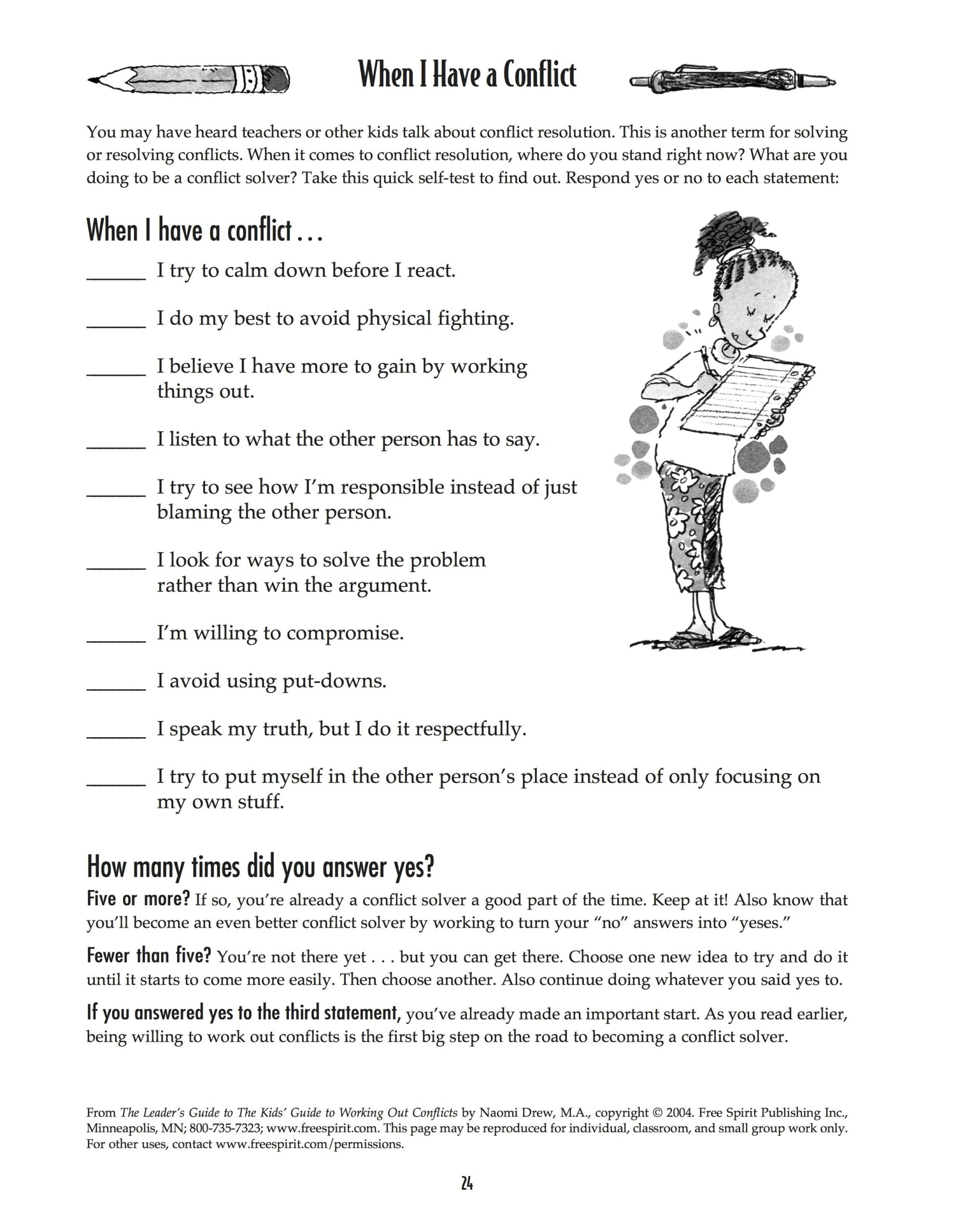 free printable car skills worksheets