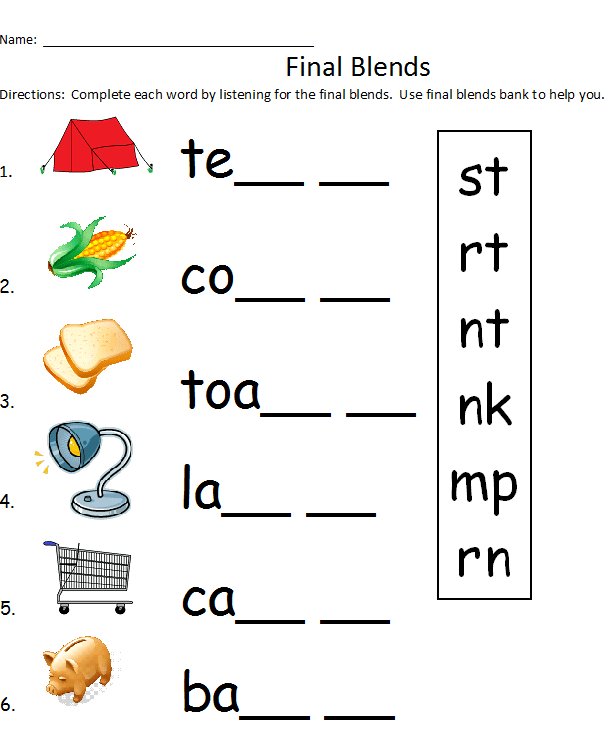 beginning blends worksheets free