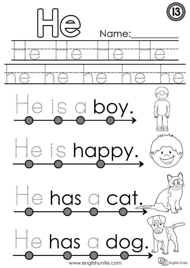 Free Printable Learn To Read Worksheets Reading Comprehension Worksheets