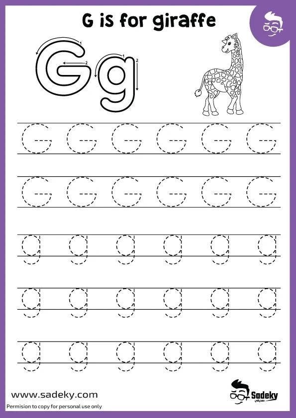 Free Printable Letter G Worksheets For Preschoolers Sadeky Letter G 