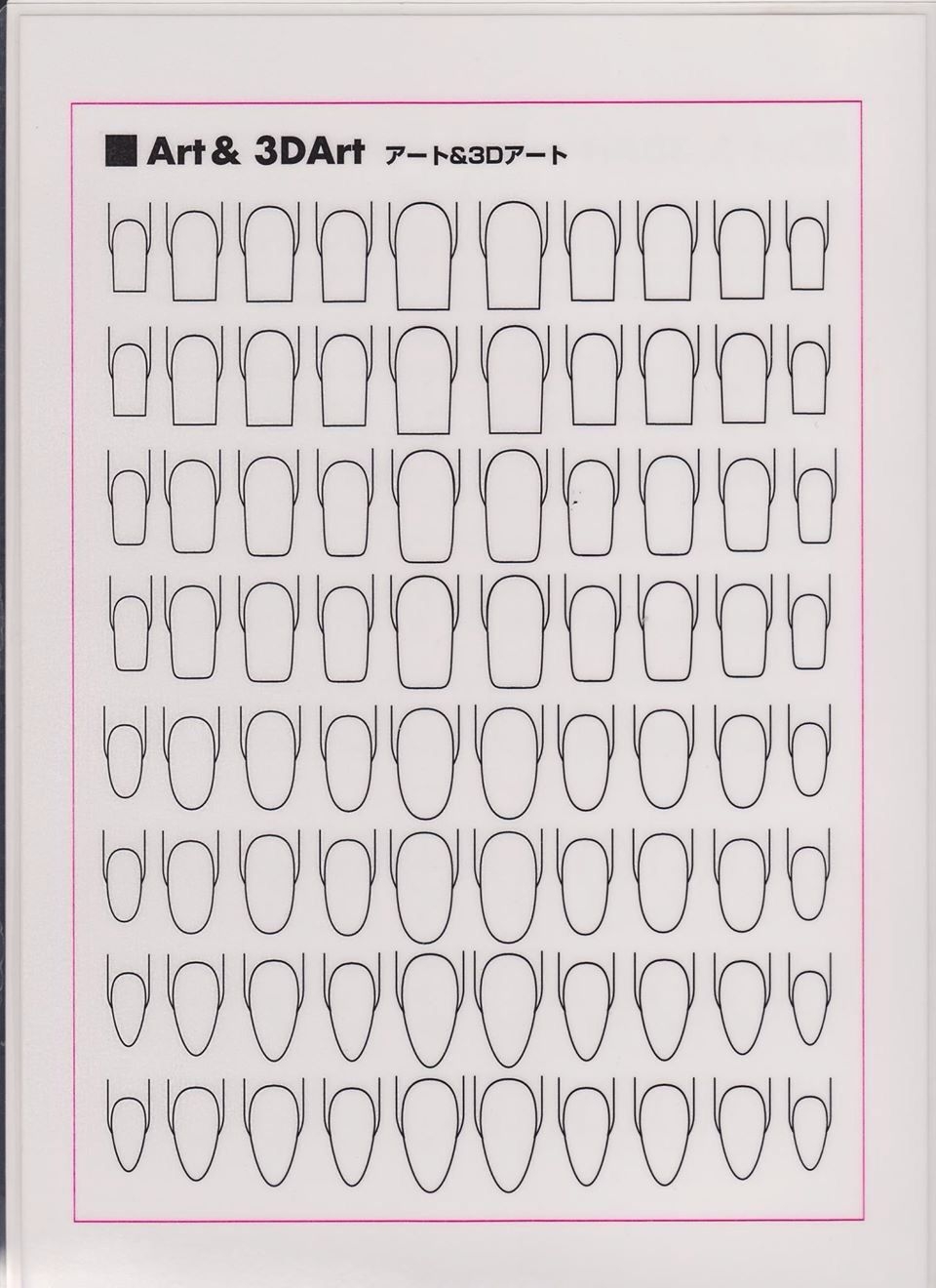 free nail design practice sheets