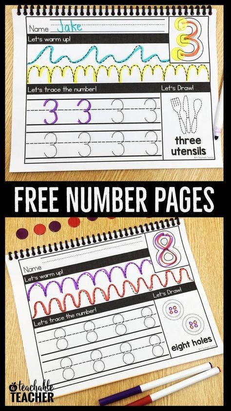 FREE Printable Number Pages