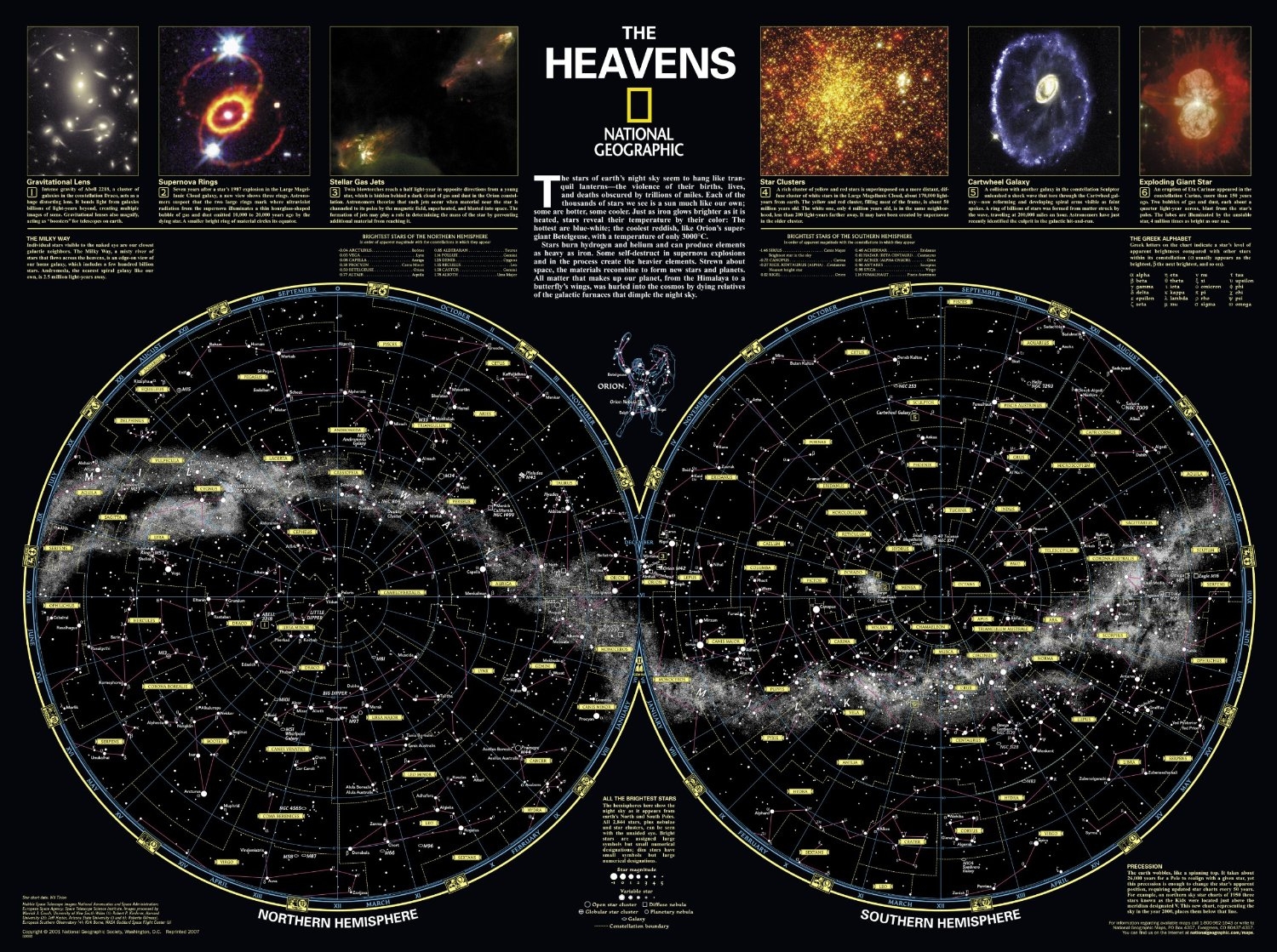 Free Printable Star Maps Printable Maps