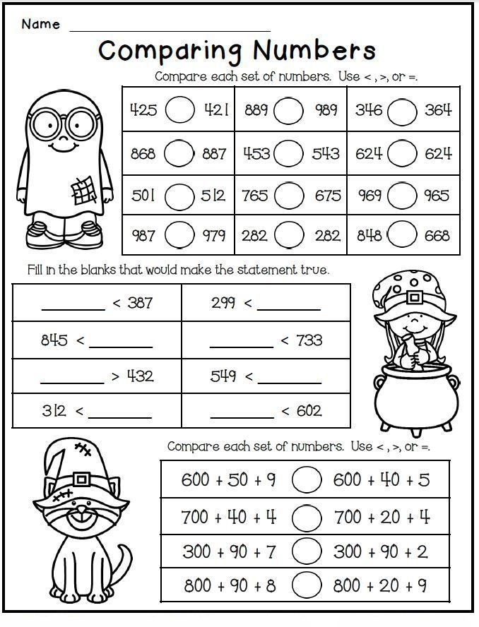 free downloadable 2nd grade worksheets