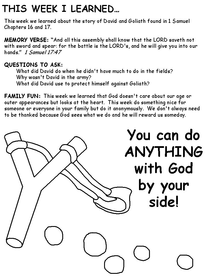 Free Sunday School Lessons Printable For Kids About Friendship