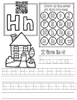 letter h identification worksheets