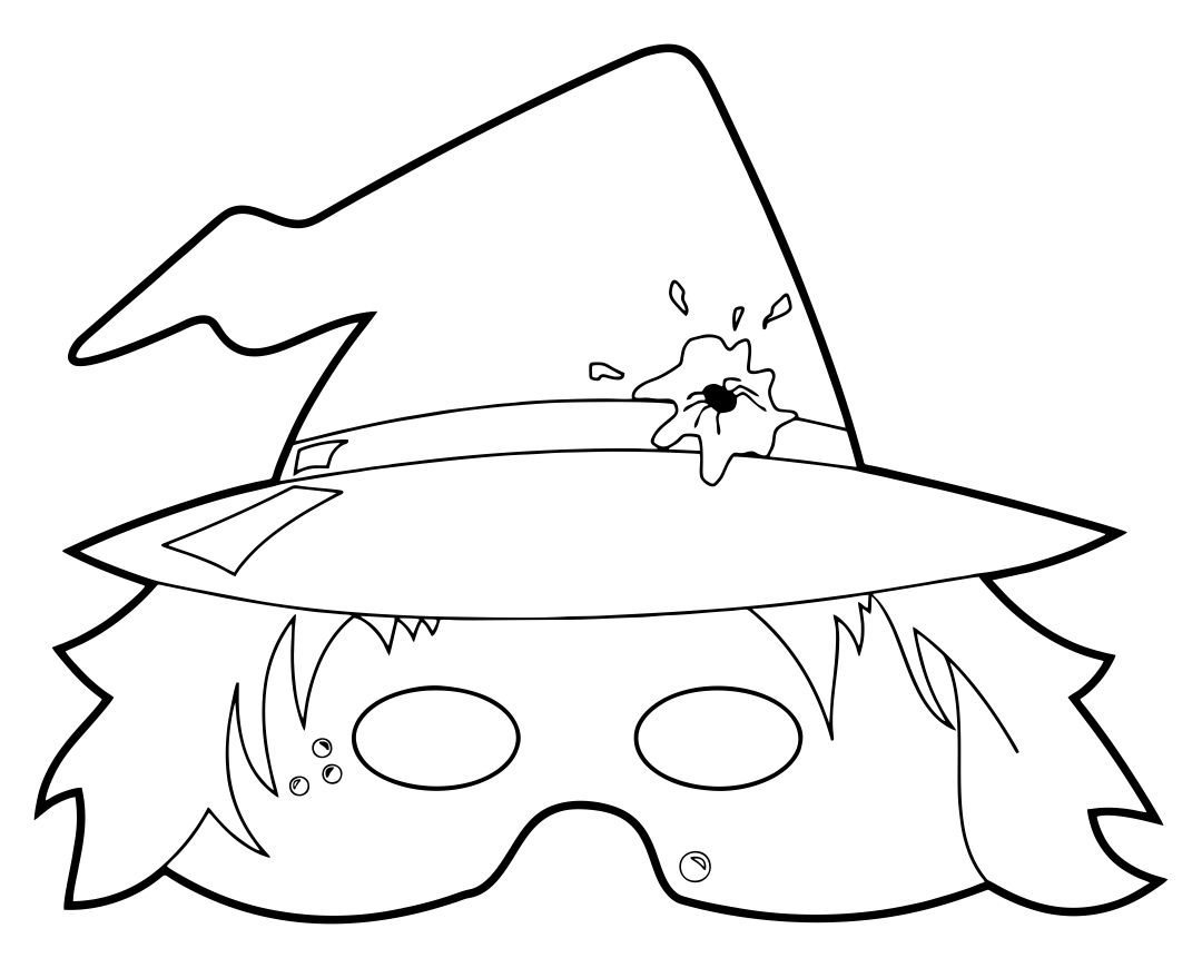 Halloween Masks To Color 15 Free PDF Printables Printablee