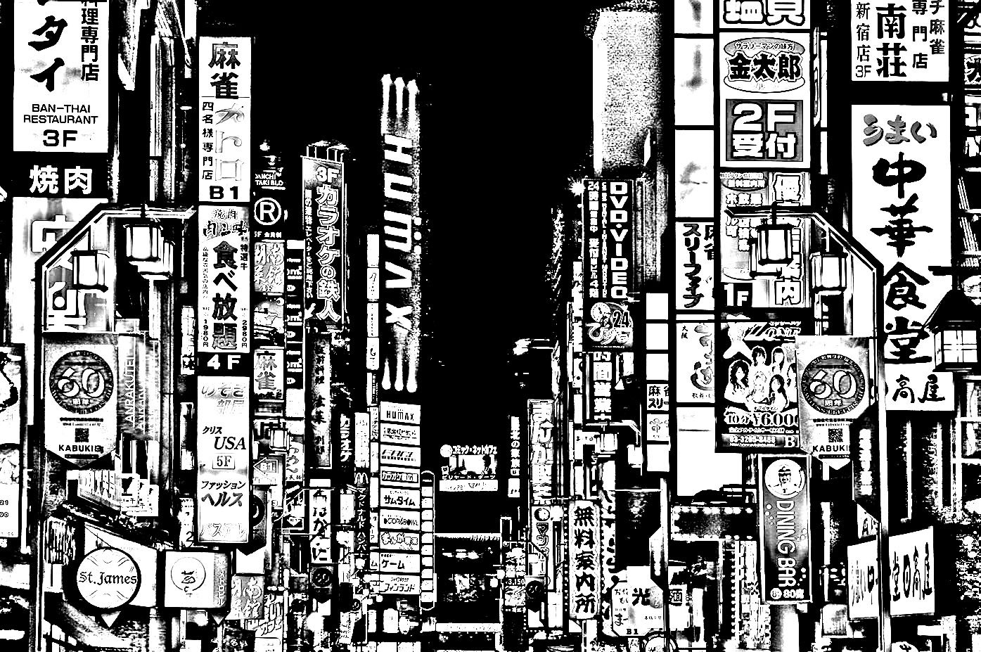 Japan Tokyo City Japan Adult Coloring Pages