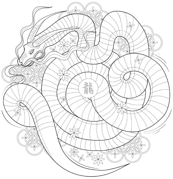Japanese Coloring Pages For Adults At GetColorings Free Printable