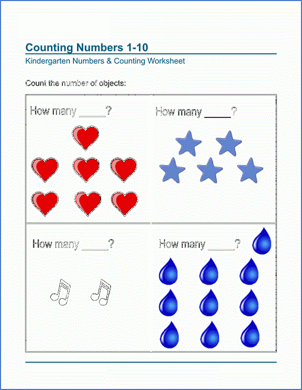 K 5 Worksheets Printable Ronald Worksheets