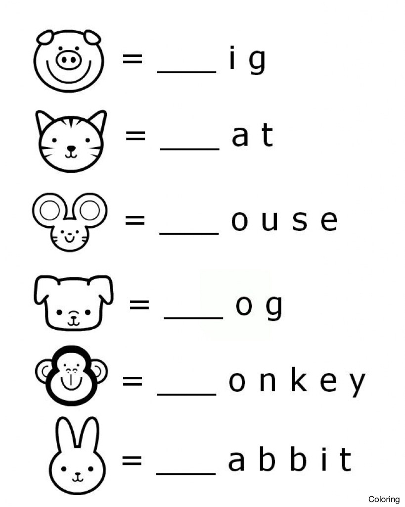 Kindergarten Free Printable Activities For Kindergarten Fun Free 