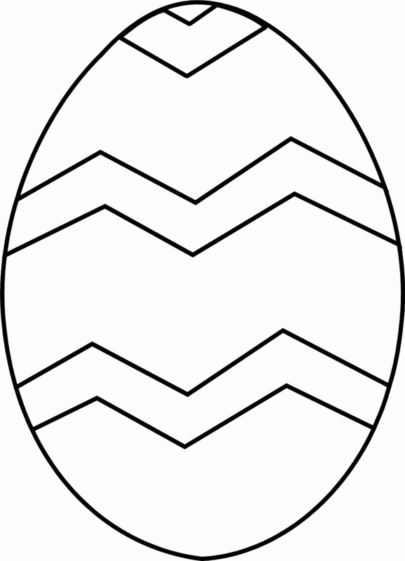 Large Easter Egg Clipart 20 Free Cliparts Download Images On 