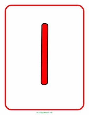 Large Number 1 Flashcard Printable Number Cards Printable Number 