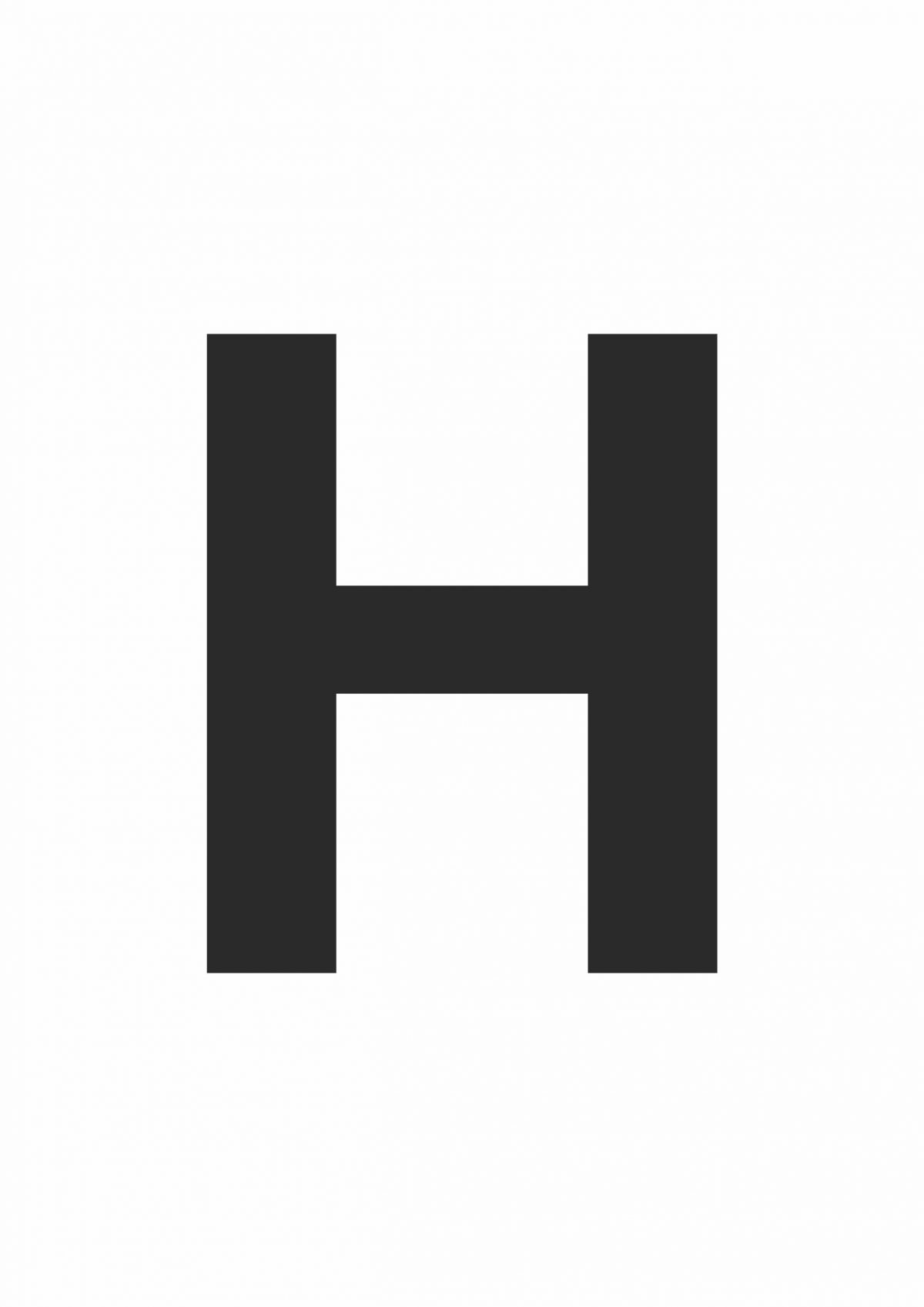 letter h template free printable