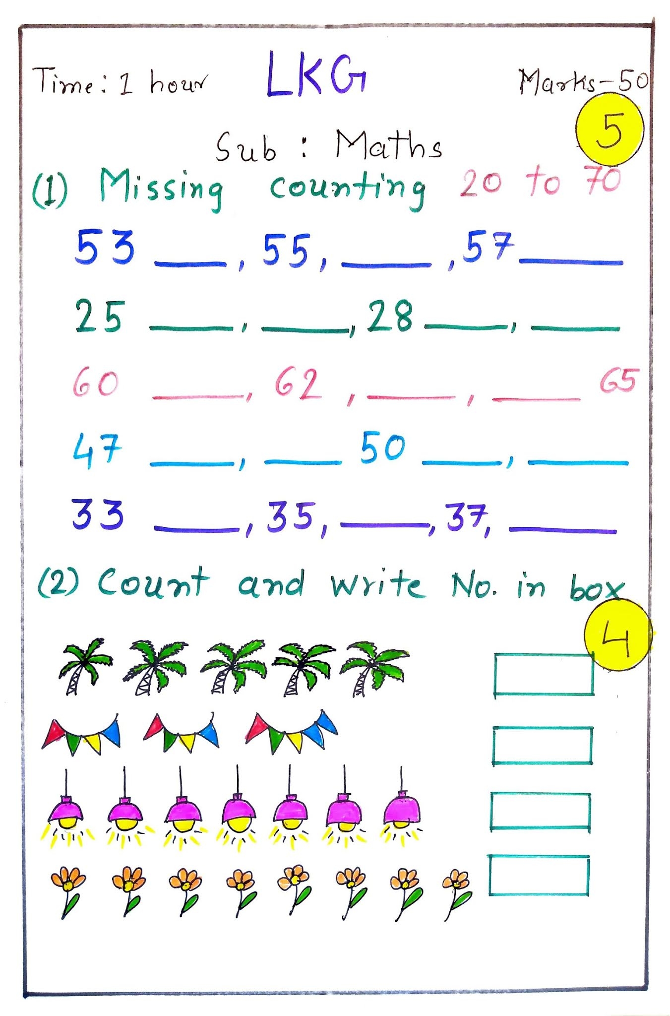 Latest LKG Maths Test Paper 2021