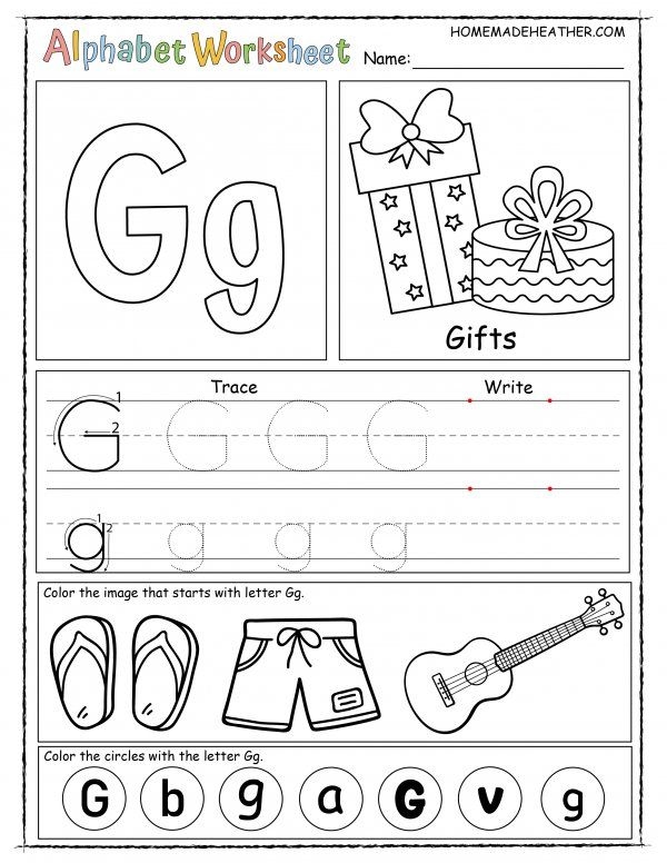 Letter G Alphabet Worksheet For Kids