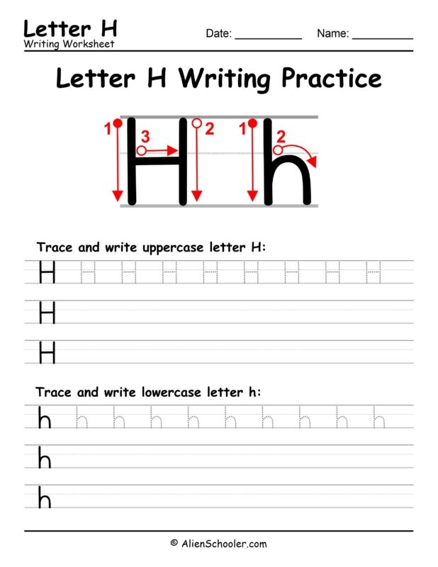 letter h writing practice worksheet