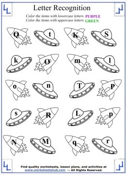 letter e identification worksheets
