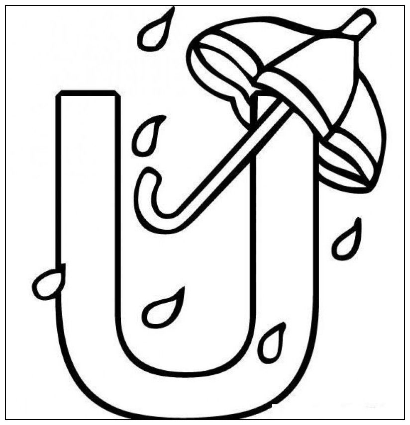 Letter U Coloring Pages Coloring Home