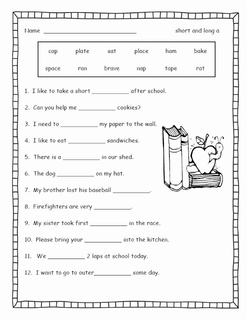 Long Vowel Silent E Worksheet Inspirational Silent E Worksheets