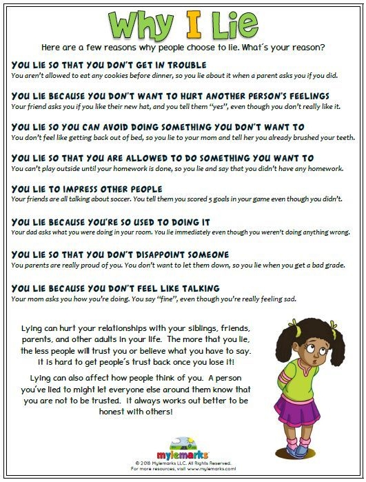 free printable worksheets on lying
