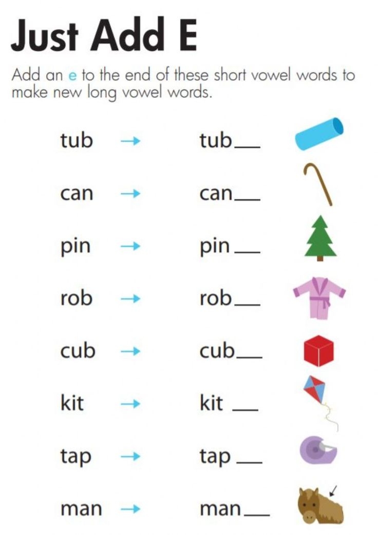 Magic E Worksheets Free Printable Lyana Worksheets