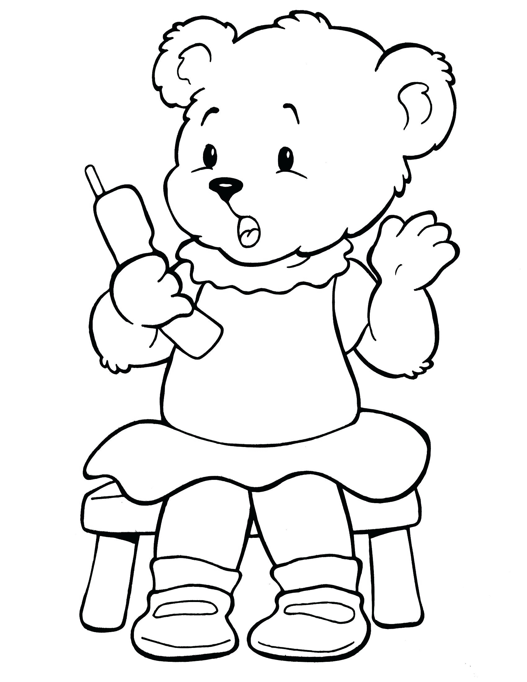 Make Your Own Coloring Page Free Printable Coloring Pages