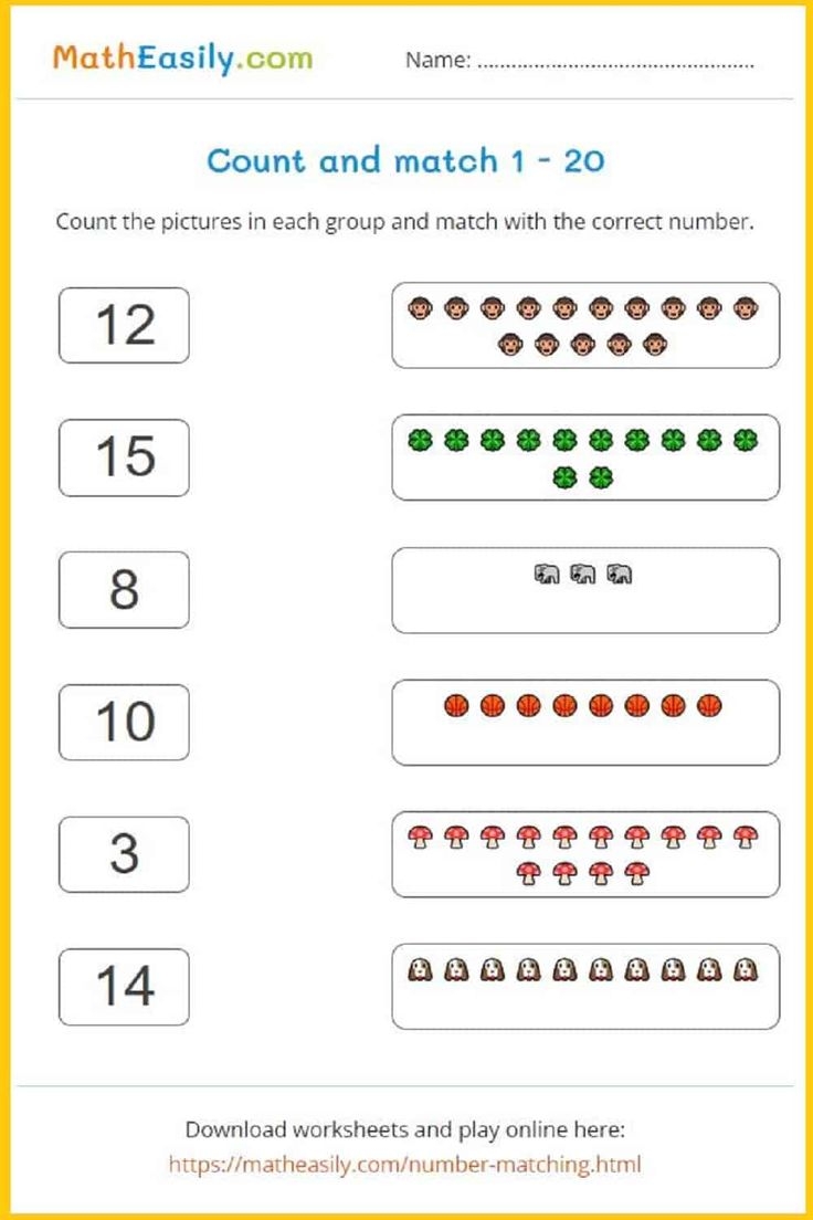 Number Matching Worksheets 1 20 In PDF