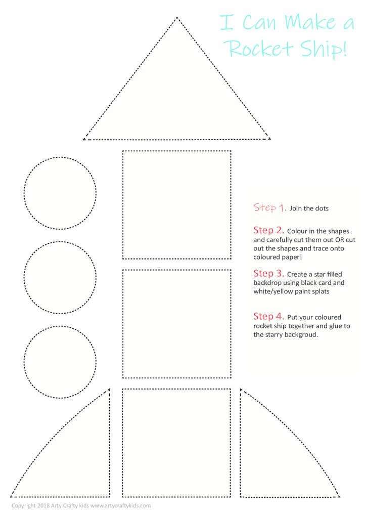 Paper Rocket Craft Printable Template Printable Templates